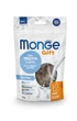 Ласощі для кошенят Monge (Монж) Gift Cat Kitten форель і молоко 60 гр 10 шт. - изображение 1