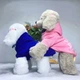Кофта для собак 11128 XS синя 4570154 - зображення 3