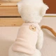 Кофта для собак 11466 L молочний - зображення 2
