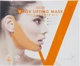 Коригувальна ліфтинг-маска від другого підборіддя - Konad Iloje V Tox Lifting Mask 9g (552919-41578) - зображення 1