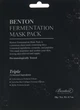 Набір ферментованих масок для обличчя - Benton Fermentation Mask Pack 10шт (762708-8529) - зображення 2