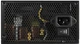Блок питания Cougar 650W, 87% PLUS Bronze (ATLAS650) - изображение 5
