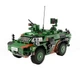 Конструктор XingBao бронетранспортер Fennek 692 детали XB-06053 - изображение 5