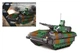 Конструктор военная техника XingBao танк Schutzenpanzer масштаб 1:30 1238 деталей XB-06042 - изображение 1