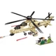 Конструктор XingBao Across the battlefield штурмовий вертоліт американський WZ-10 749 деталей XB-06025 - зображення 3