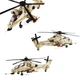 Конструктор XingBao Across the battlefield штурмовий вертоліт американський WZ-10 749 деталей XB-06025 - зображення 4
