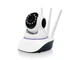 Відеокамера для спостереження Wi-Fi IP-E101 - зображення 1