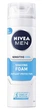 Піна NIVEA для гоління Охолоджувальна 200 мл для чутливої шкіри - зображення 1