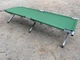 Раскладушка походная SKIF Outdoor Relax ZF-X001ST Стальная до 120 кг (3890279) - изображение 5