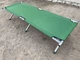 Раскладушка походная SKIF Outdoor Relax ZF-X001ST Стальная до 120 кг (3890279) - изображение 6
