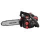 Бензопила ланцюгова Vitals Professional BKZ 2514r - изображение 3