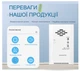 Комбинированный датчик Sihnalizator 2в1 обнаружения природного и угарного газа с сиреной от сети 220Вт (24 месяца гарантия) - изображение 11