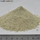 Вітамінно-мінеральний концентрат ShenMIX Layer 0.5% Мішок 25 кг - зображення 3