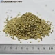 Комбікорм фініш бройлери Shen Chicken Feed F08-3 Мішок 25 кг - зображення 3