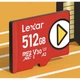 MicroSDXC Карта памяти для игровых консолей Nintendo Lexar PLAY 512Gb C10 A2 V30 U3 4k - изображение 5