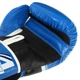 Перчатки для бокса кожаные на липучке Top Ten Performance Heroe 041 12 унций Blue-Black - изображение 4