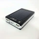 Power Bank Solar 90000 mAh мобільне зарядне з сонячною панеллю та лампою, Power Bank Charger Батарея - зображення 2