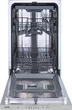 Встраиваемая посудомоечная машина Gorenje GV520E10S - изображение 2