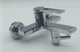 Змішувач для ванни Monte 19403 Chrome - зображення 4