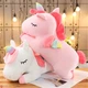 Сказочная мягкая игрушка розовый единорог 23 см (NR0049_2) - изображение 4