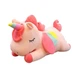 Сказочная мягкая игрушка розовый единорог 23 см (NR0049_2) - изображение 1