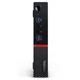 Комп`ютер Lenovo ThinkCentre M700: Intel Core i5-6400T, 8 GB, HDD 500 GB, Intel HD, Micro-Nettop/USFF - Б/В - изображение 2