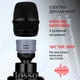 Мікрофон для караоке бездротовий блютуз із картою пам'яті Losso K6L Premium (K6 Plus Duet) чорний - зображення 4
