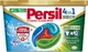 Капсули для прання Persil Нейтралізація запаху 11 шт. (9000101380156) - зображення 1