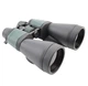 Бинокль Konus Newzoom 10-30x60 - изображение 1