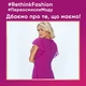 Средство для деликатной стирки Perwoll Renew Восстановление и Аромат 2970 мл 54 цикла стирки (9000101576108) - изображение 8
