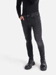 Джинсы Skinny мужские Colin's 035 Ryan CL1066243DN42958 31-32 Blonk Wash (8683197926616) - изображение 1