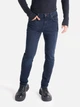 Джинсы Skinny мужские Colin's 044 Karl CL1066488DN43045 33-32 Dobby Wash (8683197955951) - изображение 1