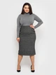 Костюм з спідницею "Кельвен" (капучіно+сірий) 52 (XXL) - зображення 7