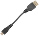 Кабель Qoltec USB Type A - micro USB Type B 0.1 м (5901878505220) - изображение 2