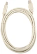 Кабель Qoltec для принтера USB Type A - USB Type B 1.8 м (5908260276256) - изображение 2