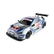 Радіокерована іграшка KS Drive Audi RS 5 DTM Red Bull (124, 2.4Ghz, блакитний) (124RABL) - зображення 1