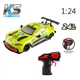 Радіокерована іграшка KS Drive Aston Martin New Vantage GTE (124, 2.4Ghz, зелений) (124RAMG) - зображення 7