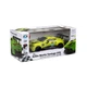 Радіокерована іграшка KS Drive Aston Martin New Vantage GTE (124, 2.4Ghz, зелений) (124RAMG) - зображення 10