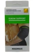 Налокотник MadMax MFA-293 Zahoprene Elbow Support Dark Grey/Green (1шт.) L - изображение 9
