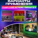 Світлодіодна стрічка SMD 5050 RGB LED 5 м IP65 з bluetooth контролем. підключення 220V - зображення 5