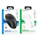 Миша BOROFONE BG7 Platinum 2.4G business wireless mouse White - изображение 5