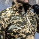 Толстовка флісова Armoline 1/4 Zip TRAVEL DEFENCE Укрпіксель ММ14. M - зображення 5