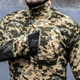 Толстовка флісова Armoline 1/4 Zip TRAVEL DEFENCE Укрпіксель ММ14. L - зображення 4