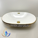 Раковина врізна овальна SIA Luxuria White Glamor 600x400x140 A194 - изображение 2