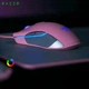 Миша USB RAZER LANCEHEAD QUARTZ (pink) 16000dpi - зображення 4