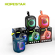 Портативная колонка hopestar party 300 mini - изображение 3