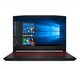 Ноутбук MSI GF66 / Intel Core i7-11800H, 8 ядер / 32 GB ОЗП / Накопитель 512 GB / NVIDIA GeForce RTX 3070, 8 ГБ GDDR6 / 144 Гц / для игр - изображение 1