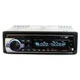 Мощная магнитола Pioneer JSD-520 с Bluetooth, 4*60 Вт черная - изображение 1