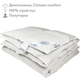 Демісезонна ковдра зі 100% сірим гусячим пухом полуторна IGLEN Climate-comfort 140х205 (140205110G) - зображення 1