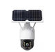 Вулична камера SF-W08-03 SOLAR PANEL 3 Мп із сонячною панеллю - зображення 1